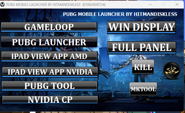 GAMELOOP PORTABLE UPDATED LAUNCHER